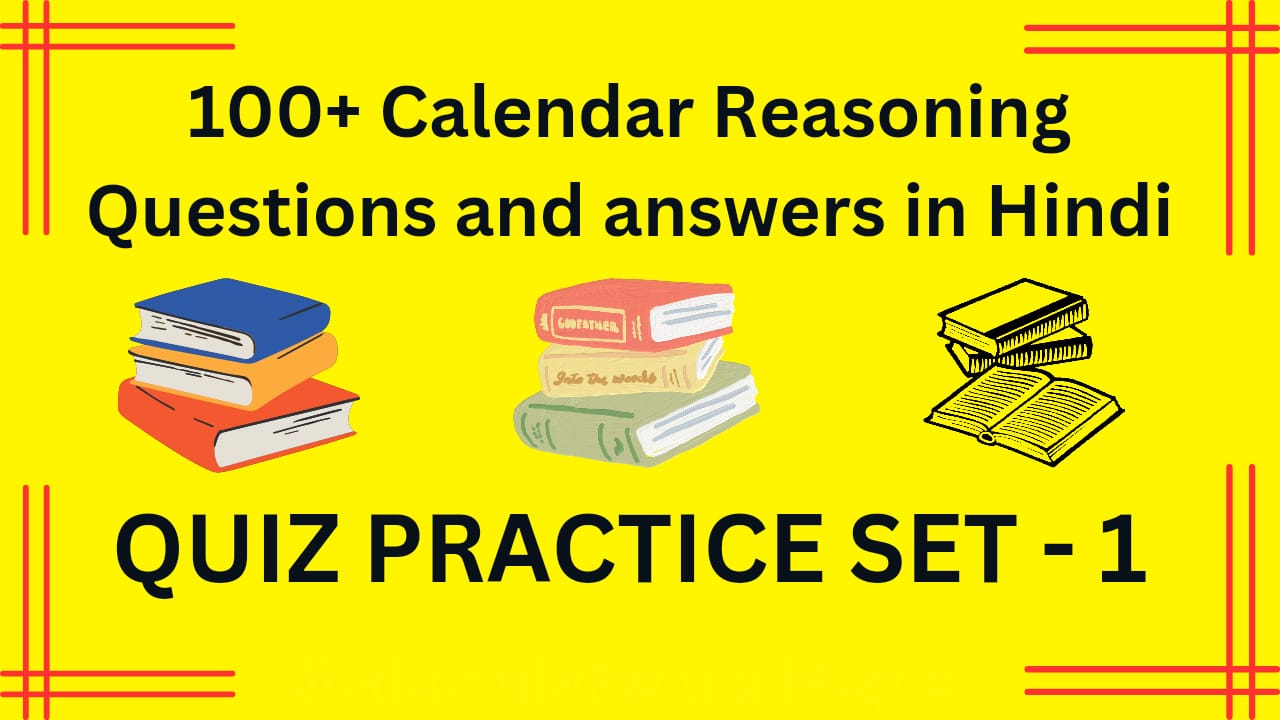 Calendar Reasoning Questions Pdf Download In Hindi 