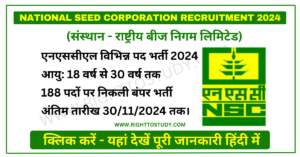 National Seed Corporation Recruitment 2024 in Hindi