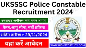 UKSSSC Police Constable Recruitment 2024 in Hindi